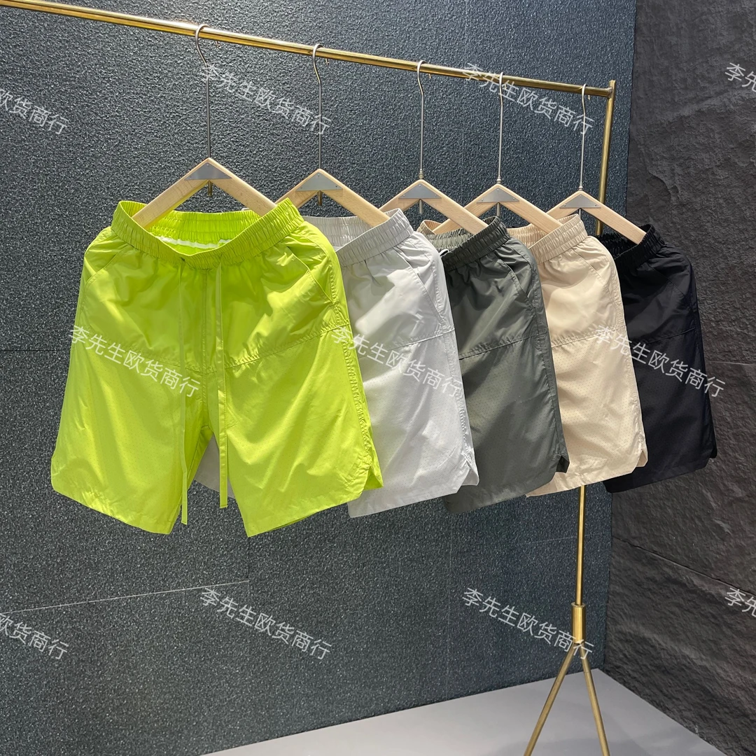 男士透气夏季中裤短裤裤子薄款时尚百搭潮流纯色韩版速干五分裤