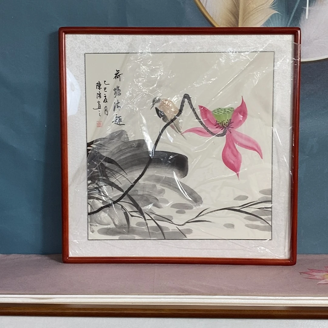 国画带框尺寸外径63✖️63厘米