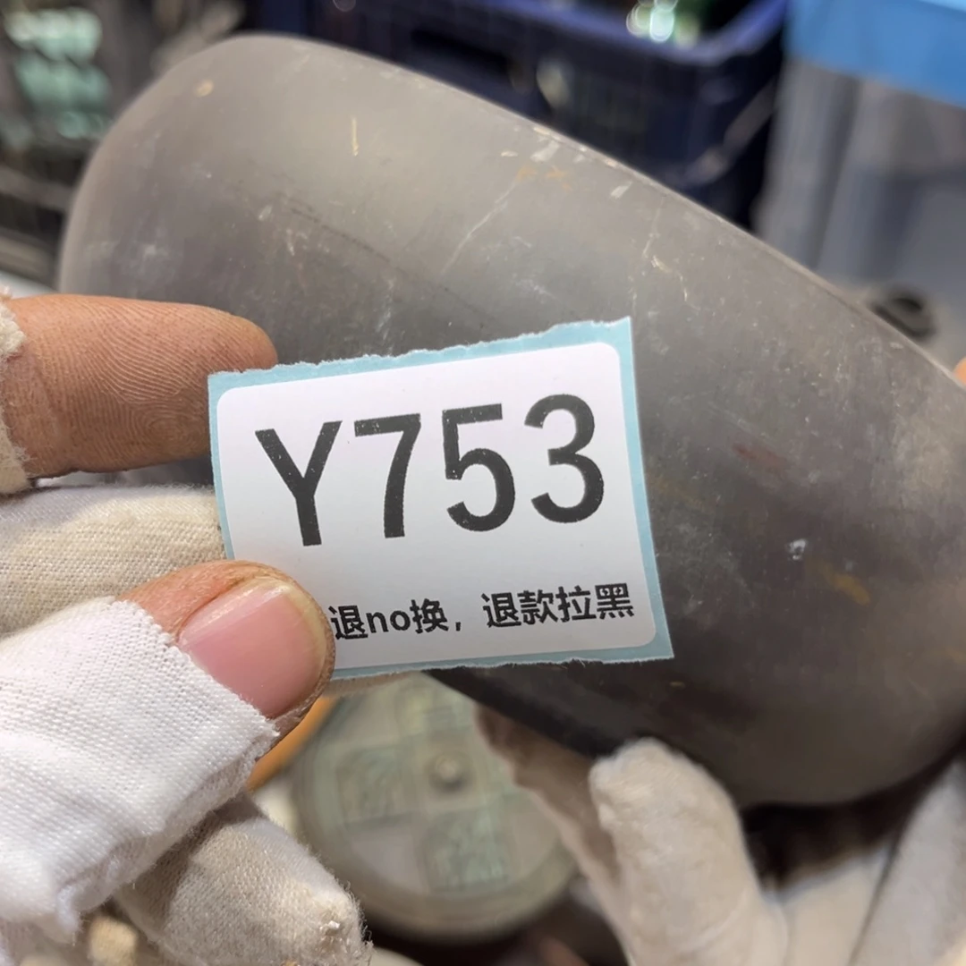 国***标陶瓷直播链接火爆热卖热卖