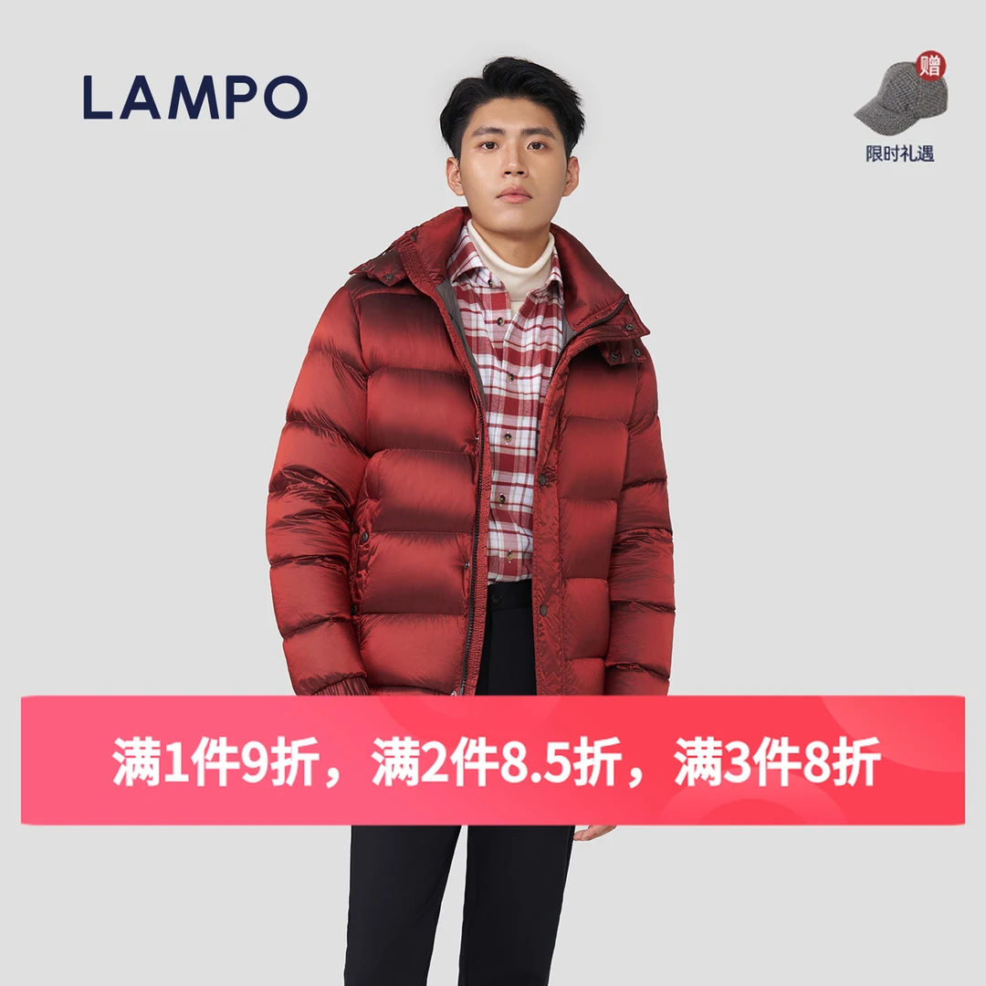 LAMPO/蓝豹男士秋冬红色纯色时尚保暖户外冬季短款连帽羽绒服外套