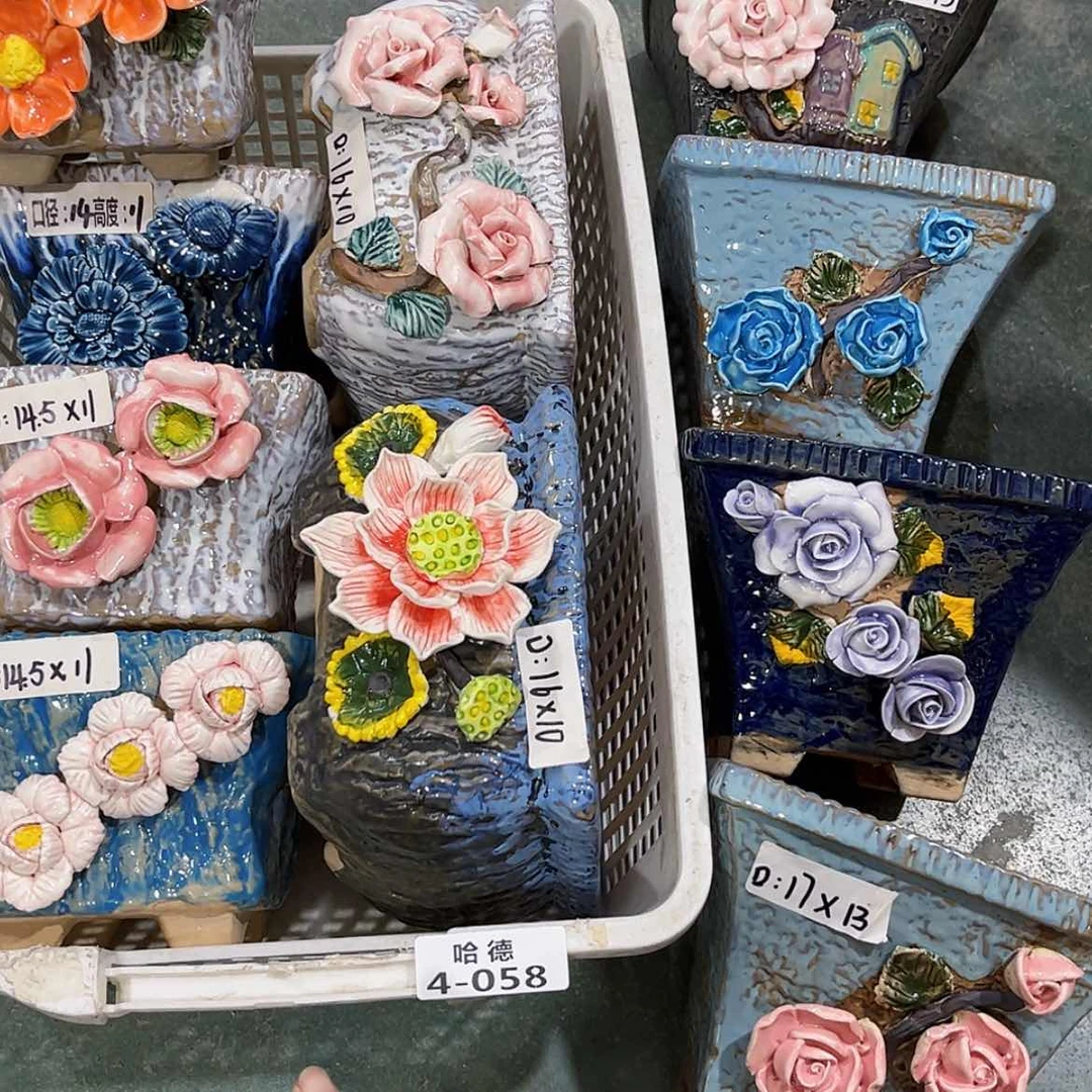 【闪购商品】红陶458