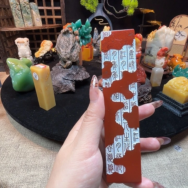 昌化石印石寿山石印章