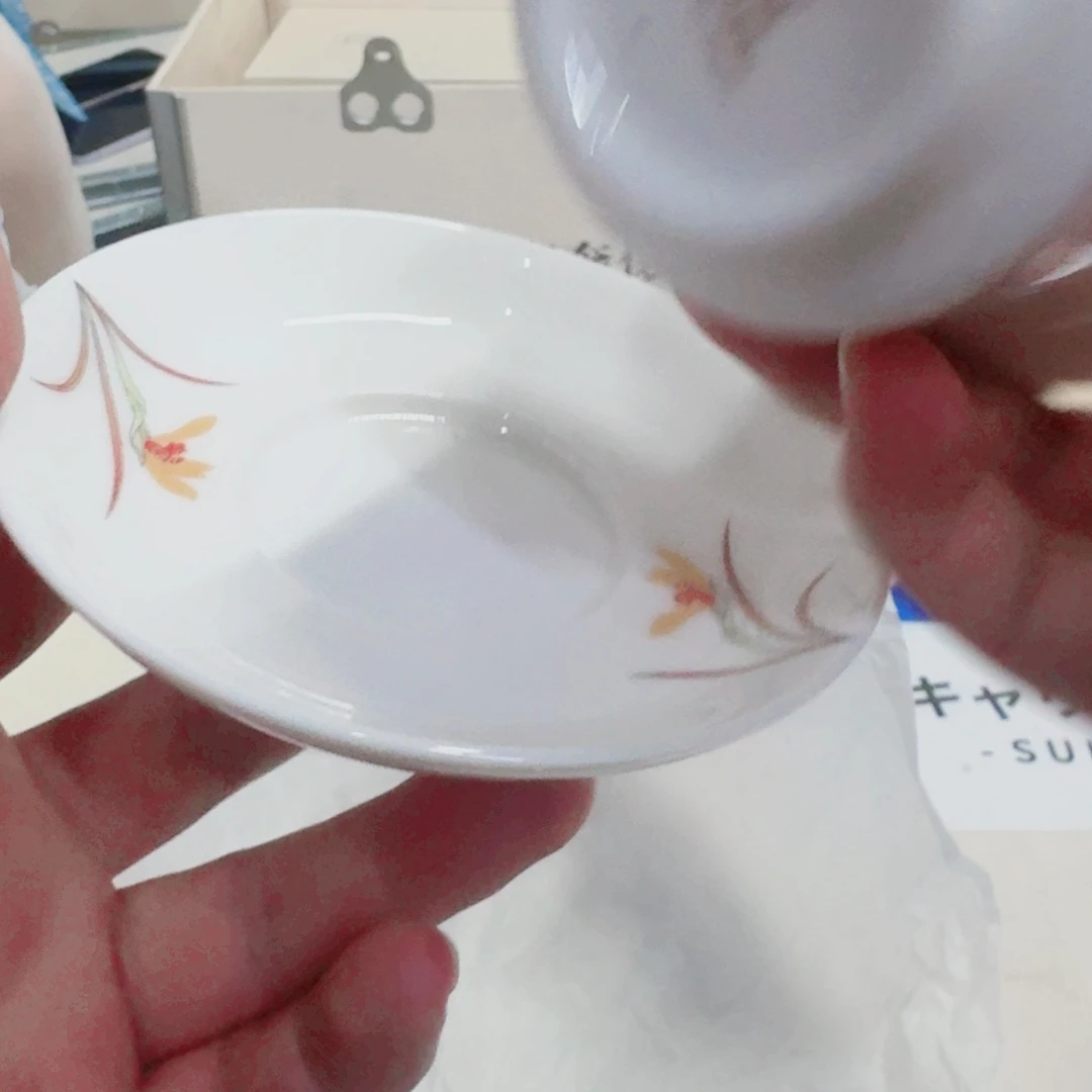 你好 88655258635555