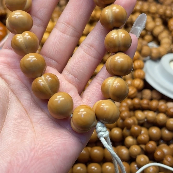 灰***子手串猴头核桃微瑕柯基屁桃