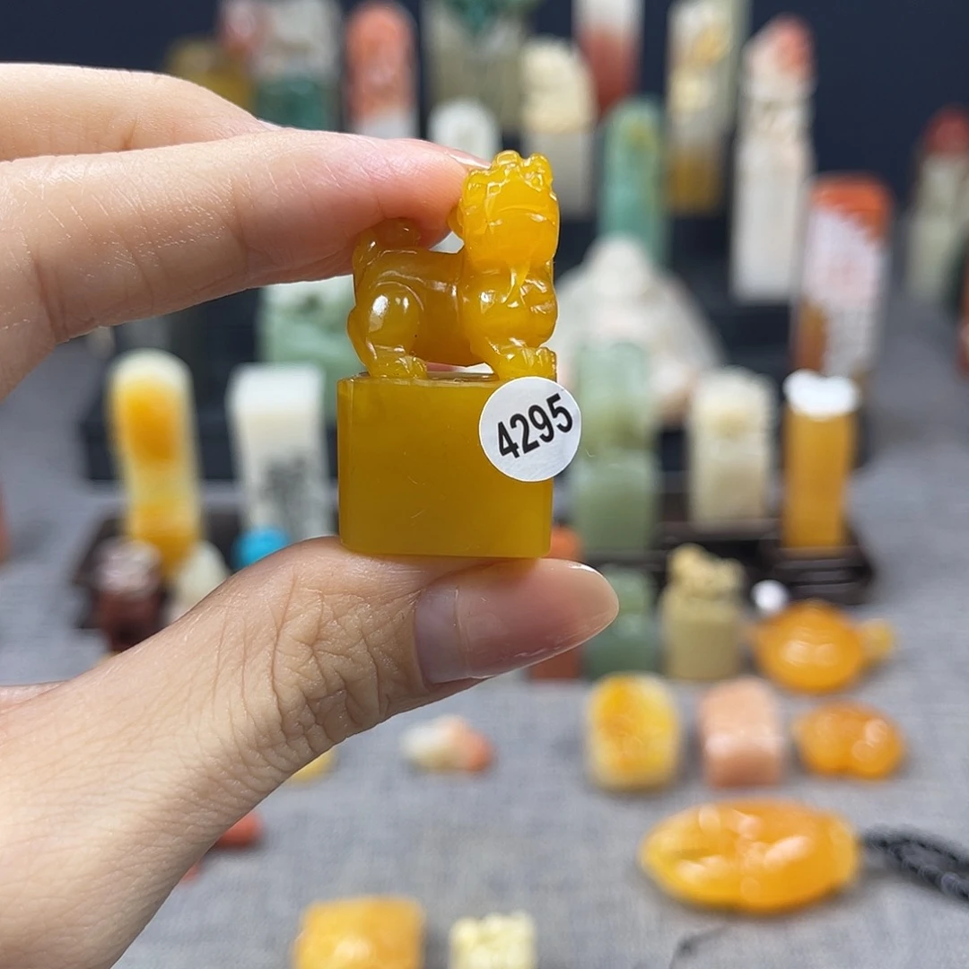 昌化石印石钰*4295