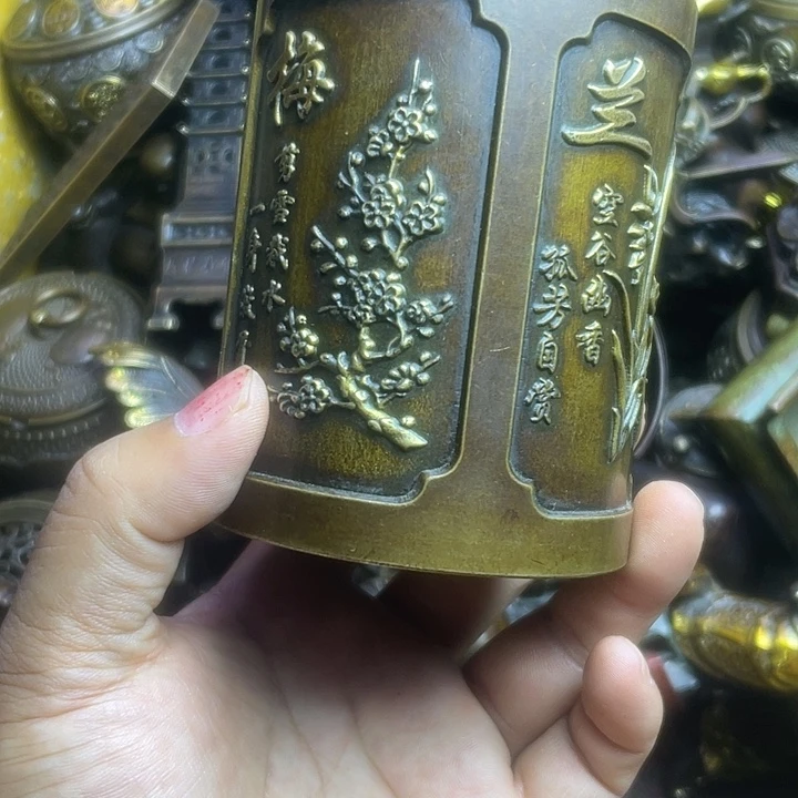 健健康康快快乐乐