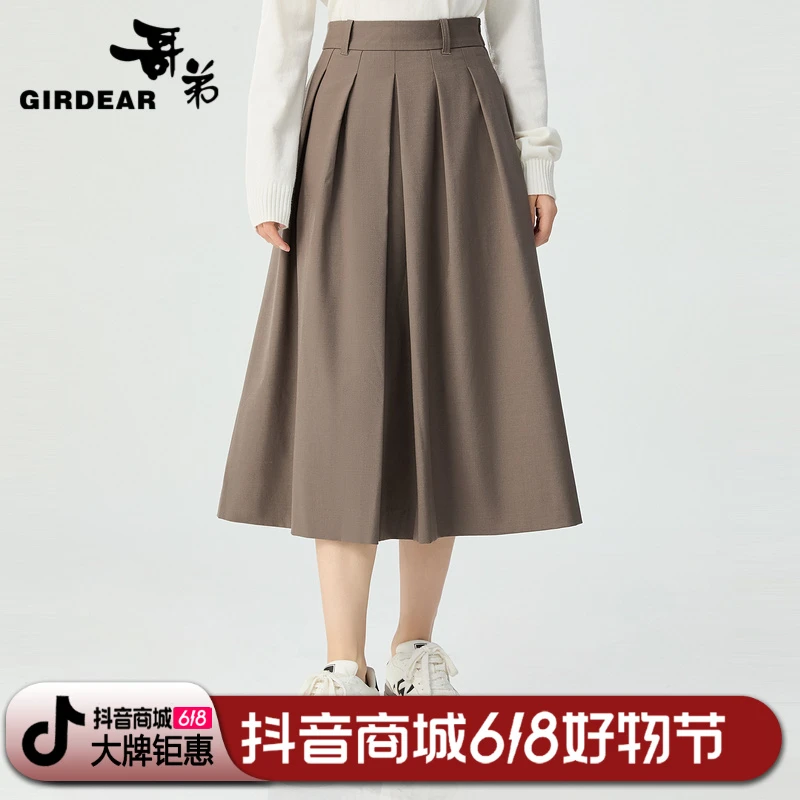 哥弟高腰半身裙气质百搭时尚紧腰显瘦1200375休闲长裙夏款