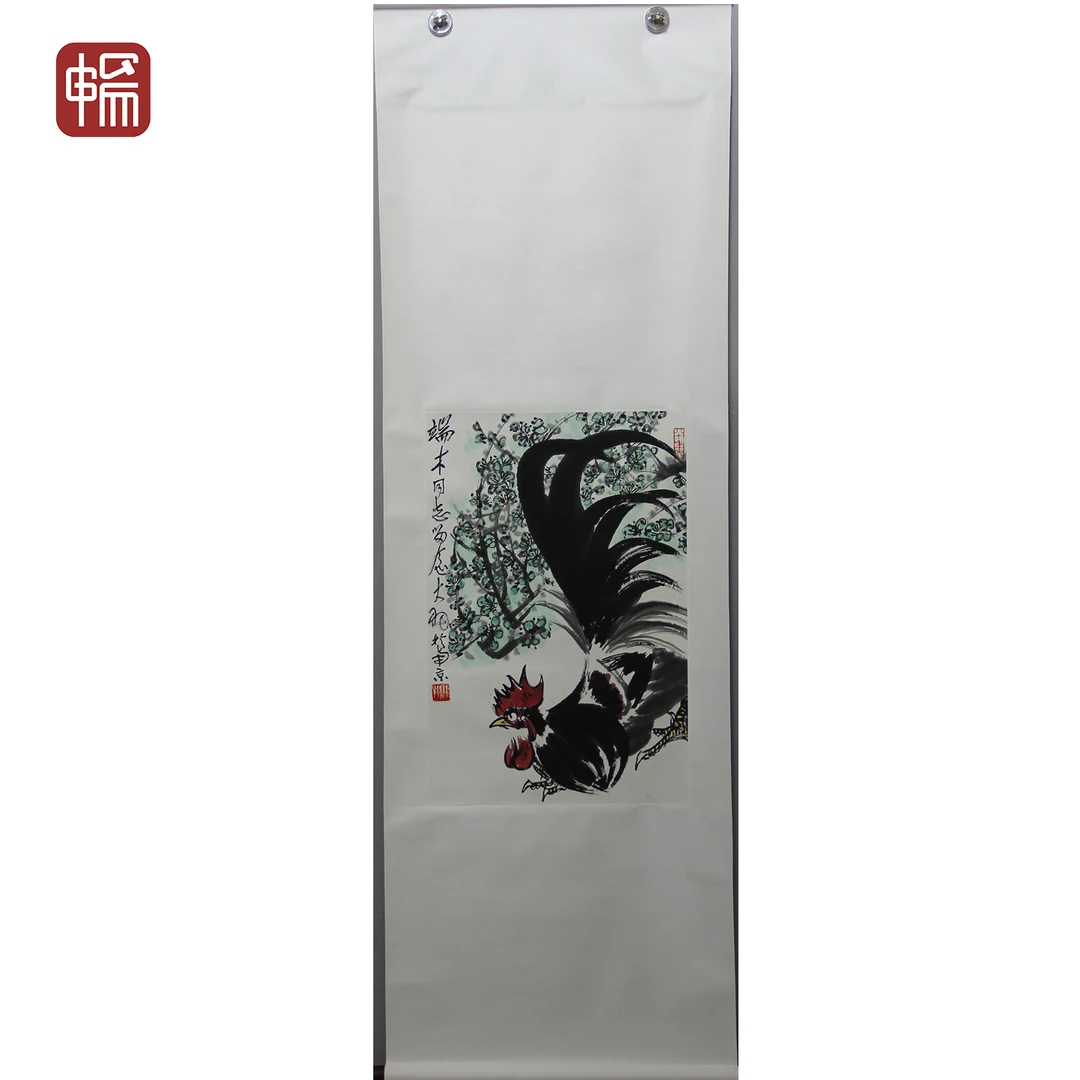 T773 大鸡图 陈大羽 67*45(2.7) 纸本立轴 MZ