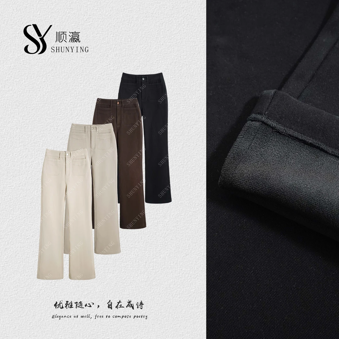 仟娜【筷子裤】复古高腰加厚百搭时尚百搭牛仔裤SY76NZK90223