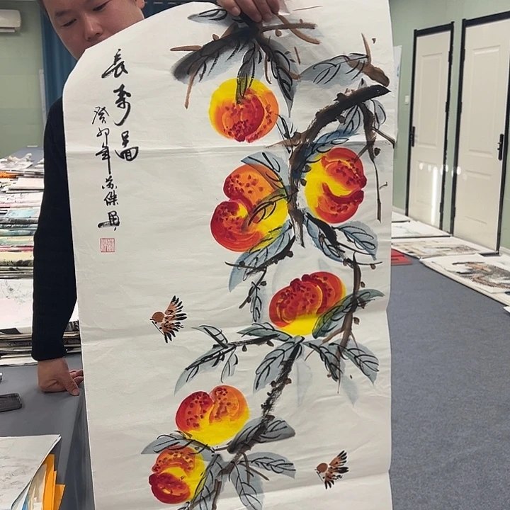 国画我们一起加油努力