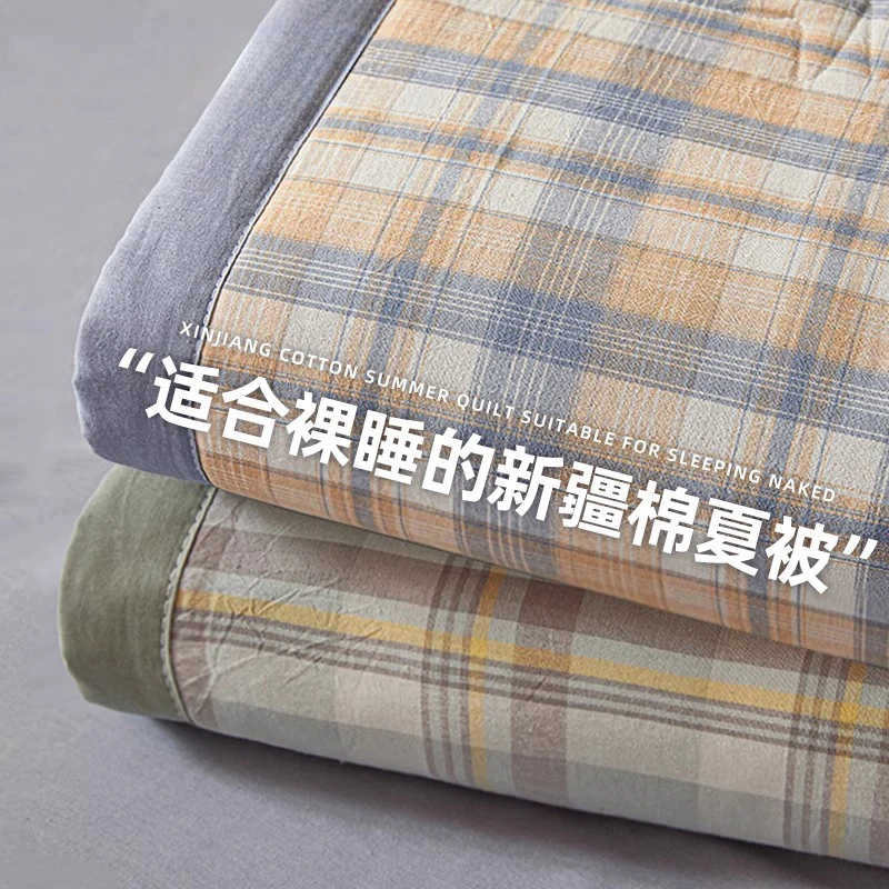无印风全棉花夏被夏凉被可机洗水洗棉被芯2025新款薄被子空调被