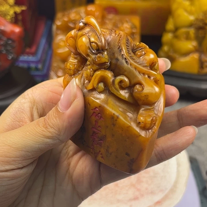 印石寿山石743478522