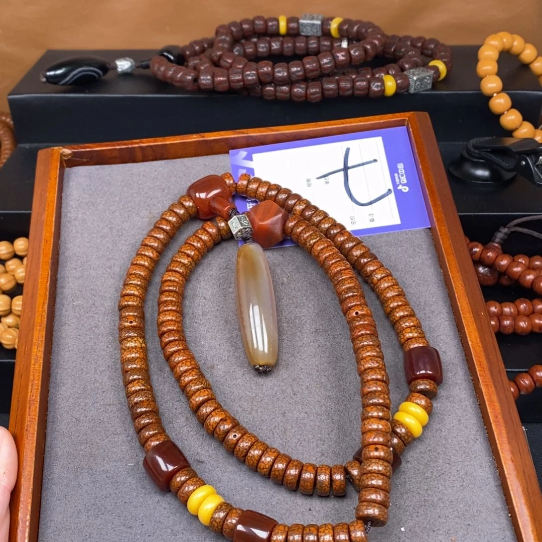 星月菩提吊坠胜星月