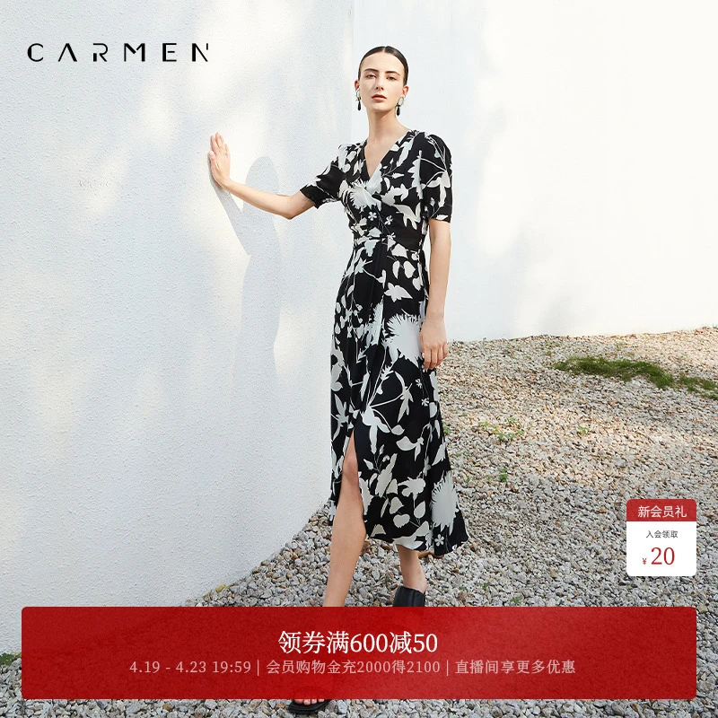 【粉丝专享】carmen高端重磅真丝桑蚕丝2025新款V领优雅碎花长裙