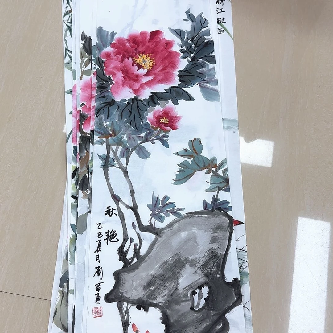国画国画作品多次