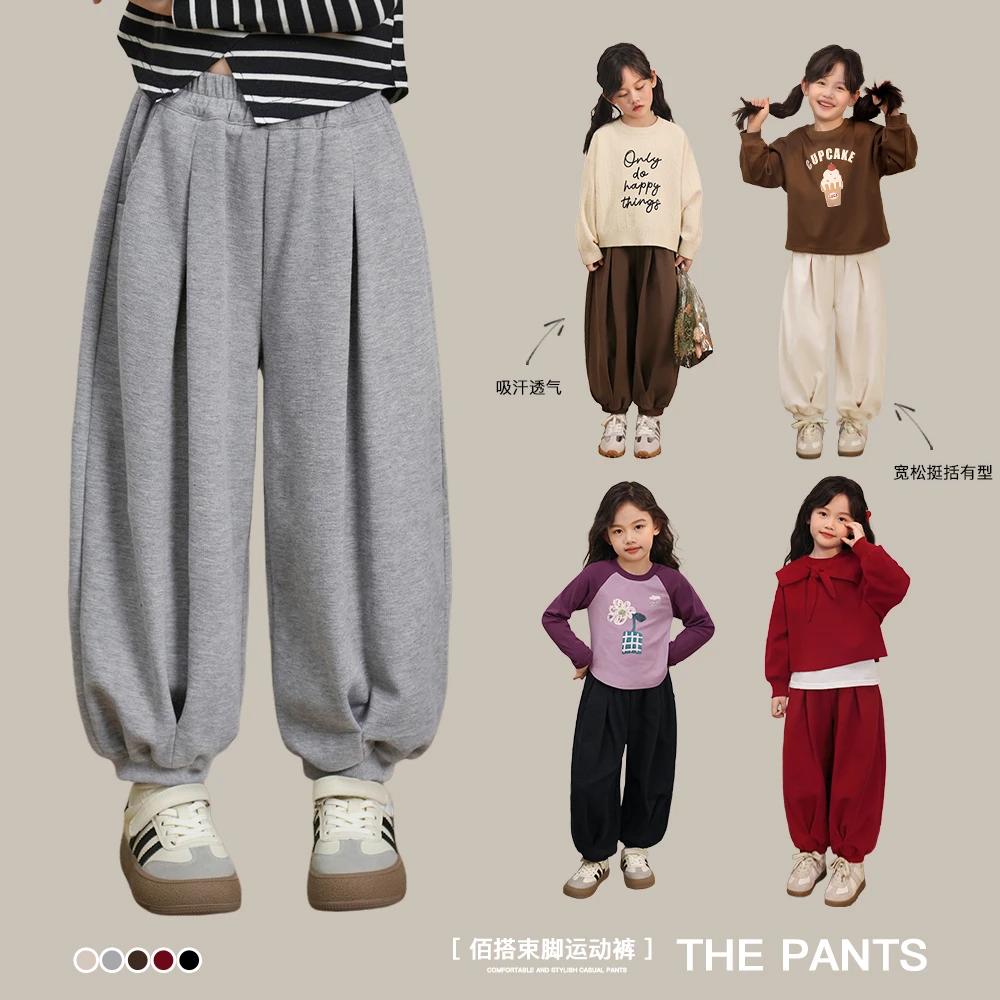 陈大猪【慵懒腿精】秋季2025新款妥妥搭配小米格运动裤-XGDAK523