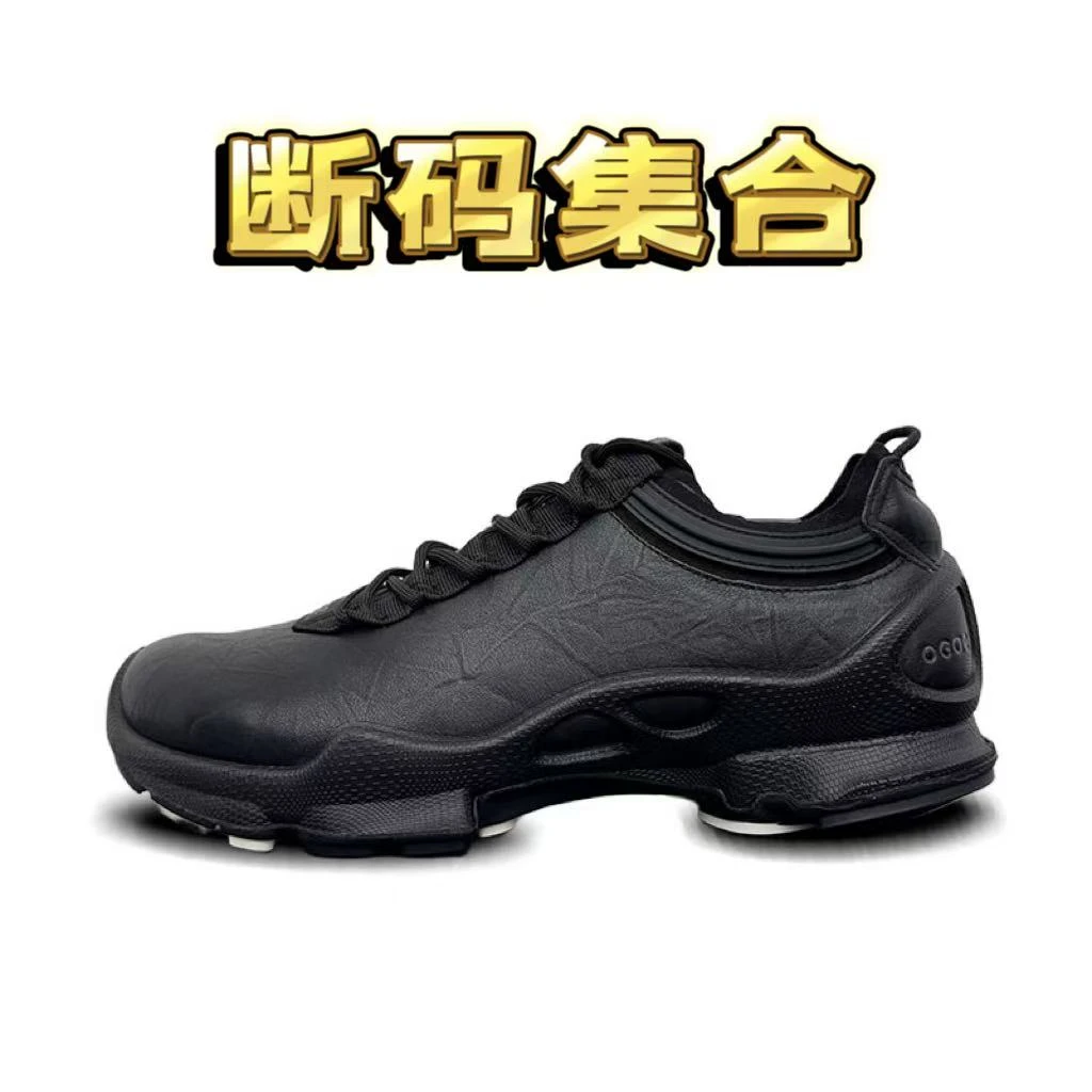 ”公拍链接“E一体注塑成型【按提示拍】原单工厂--头层皮正品注塑