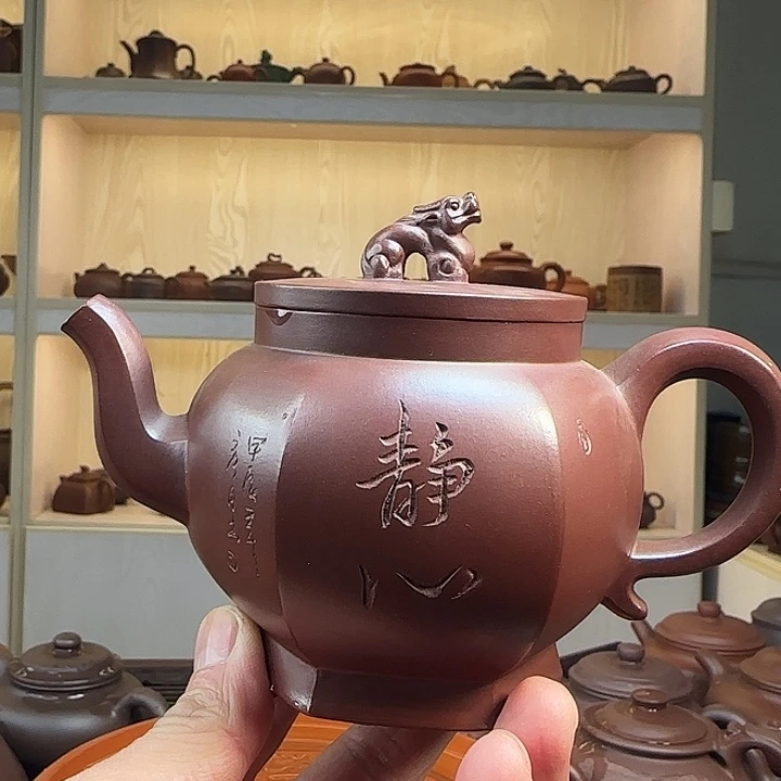 茶壶紫砂宜兴紫砂工艺