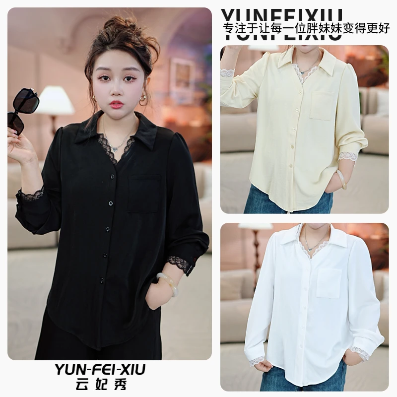 云妃秀大码女装衬衫时尚休闲宽松显瘦微胖翻领百搭上衣春季63961
