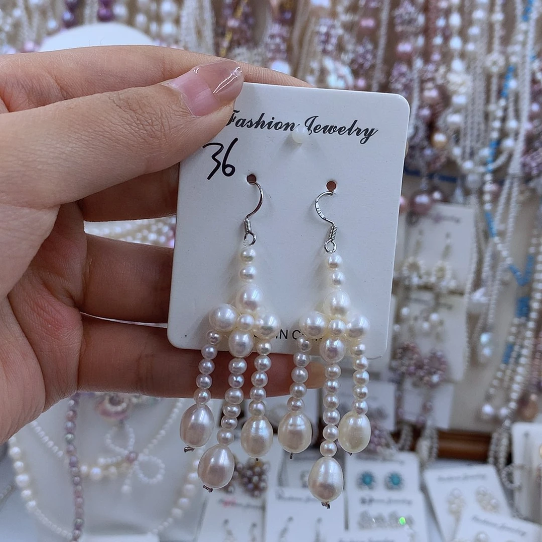 项链18K金镶嵌淡水珍珠