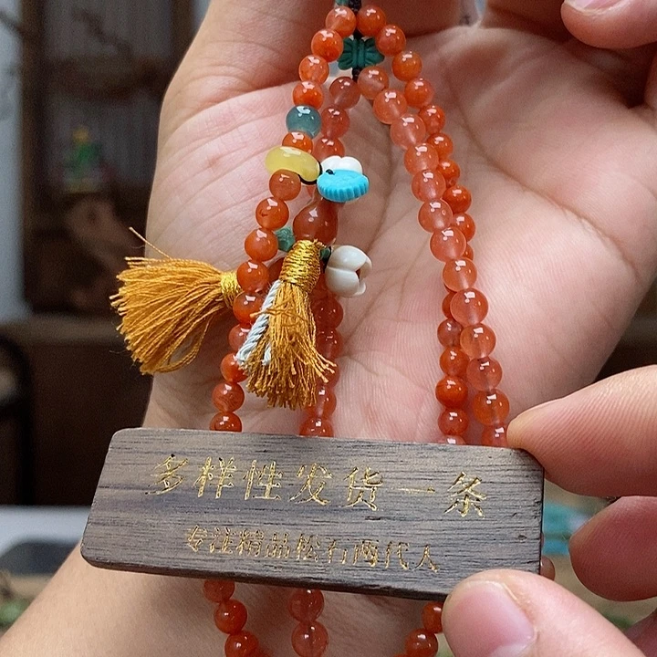 南红玛瑙未镶嵌珠宝奇石