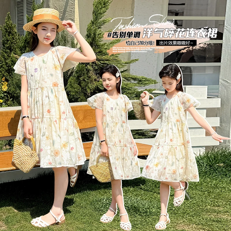 女童夏季连衣裙2025新款儿童洋气时髦小飞袖公主裙女孩夏款裙子潮