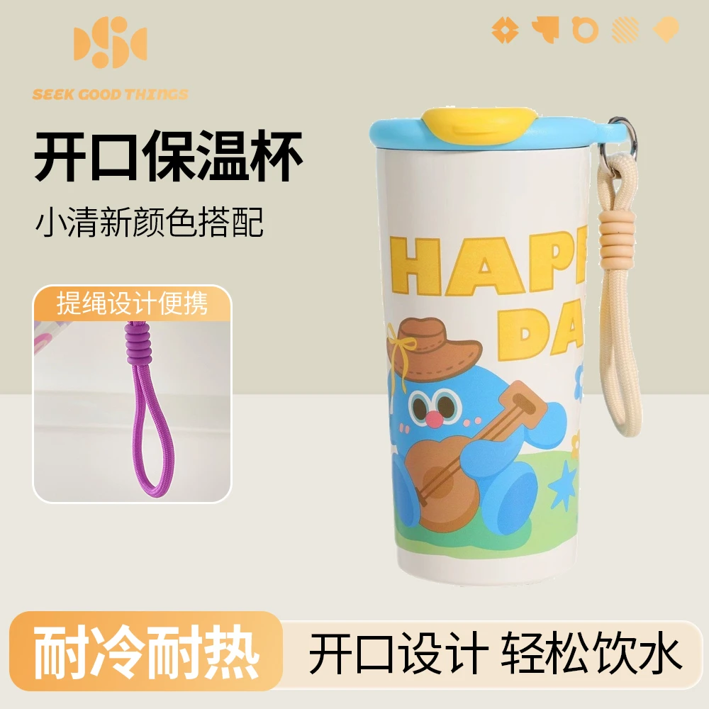 直饮杯大容量保温水杯高颜值新冰霸杯便携车载咖啡杯不锈钢吸管杯