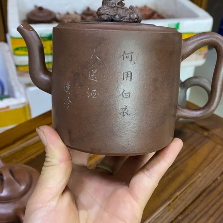 用***0茶壶紫砂紫砂宜兴陶瓷艺术品