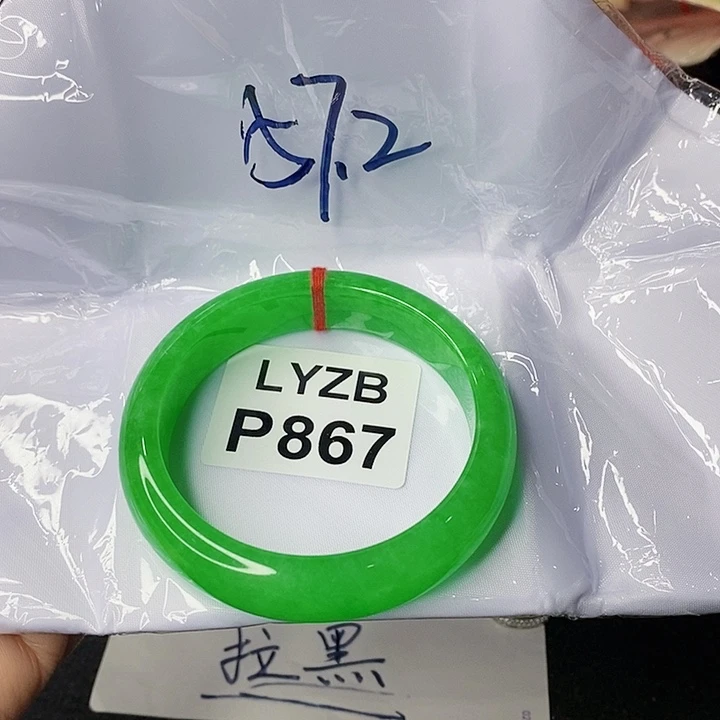 一图一物图片为准周*，