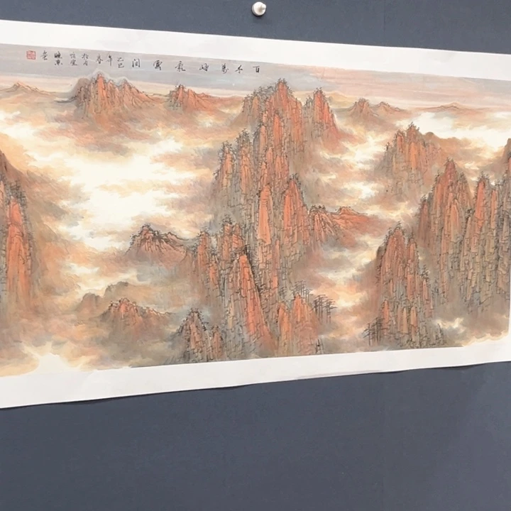 国画国*张晓东哈哈哈哈哈哈哈哈哈哈