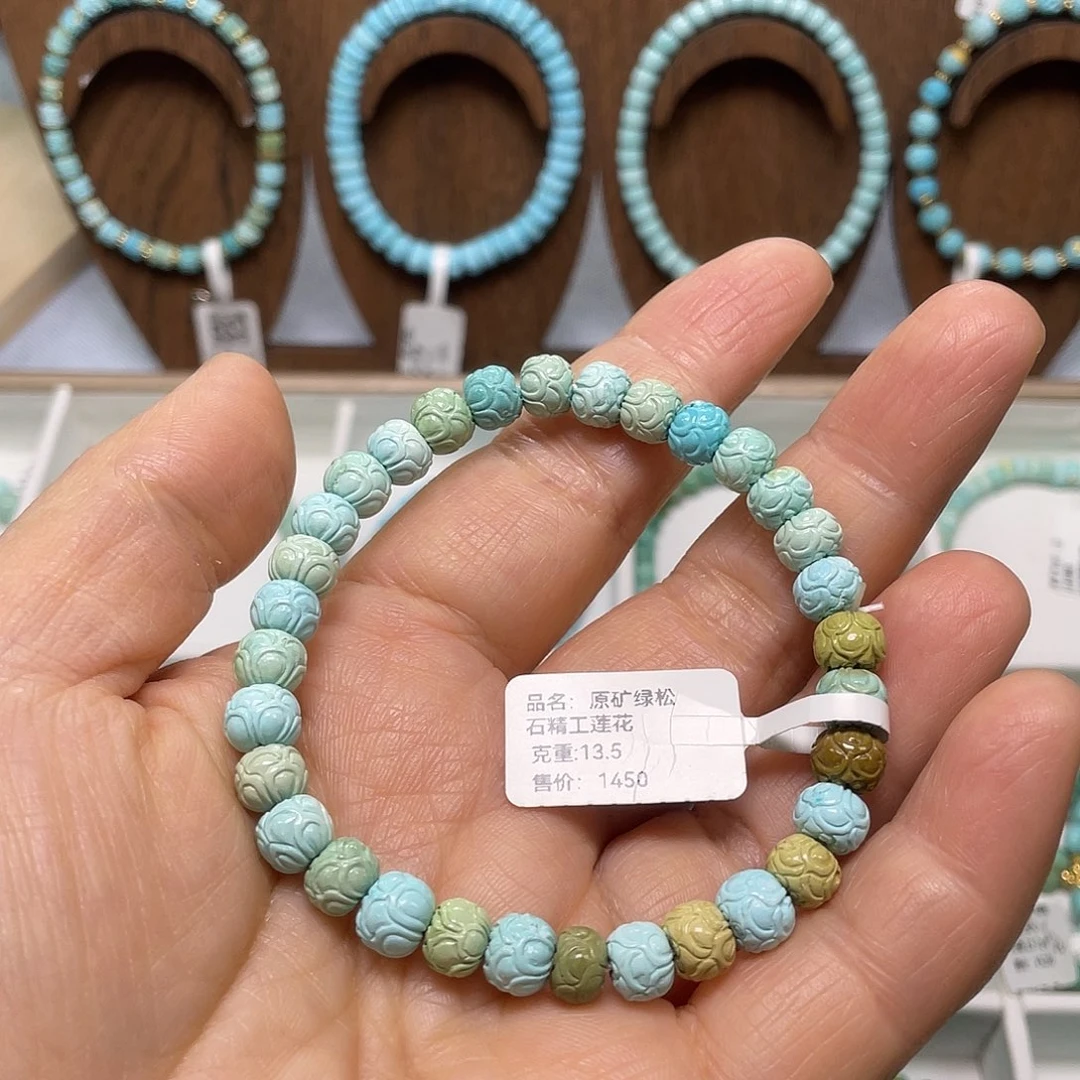 绿松石未镶嵌珠宝奇石012