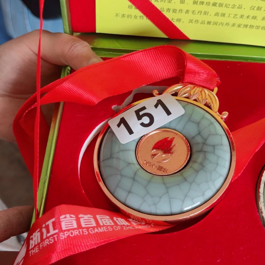 碗哈哈哈哈哈哈哈哈哈哈