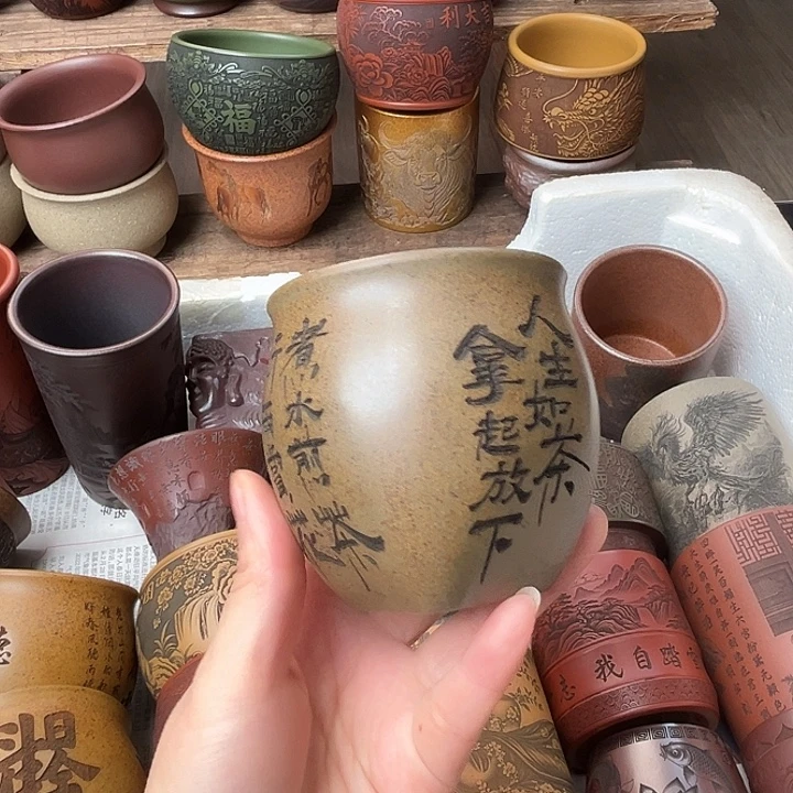 宜兴紫砂非遗茶具