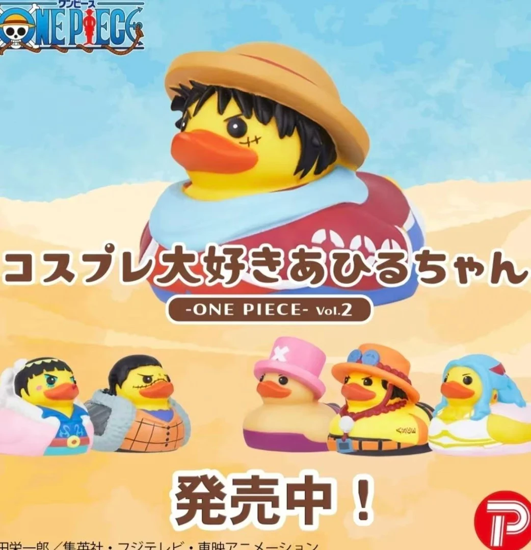 【海贼王】海贼鸭鸭子第二弹-阿拉巴斯坦盲盒手办（下单默认代拆）