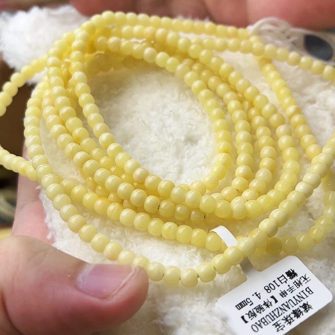 琥珀未镶嵌珠宝奇石多样性发其一4.5mm