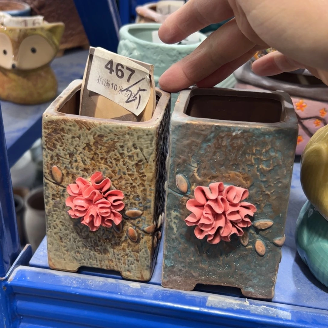 陶瓷陶瓷多肉花盆@@467