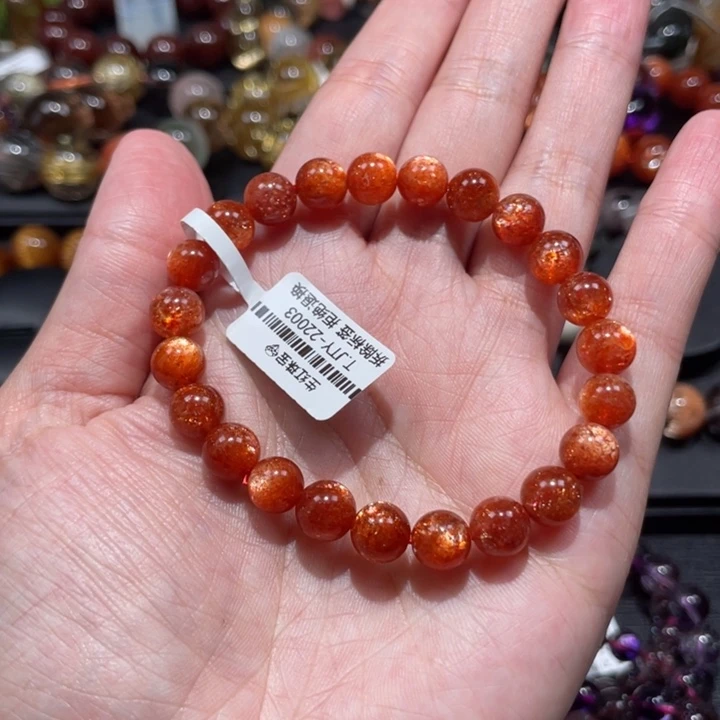 手链未镶嵌日光石金太阳8mm