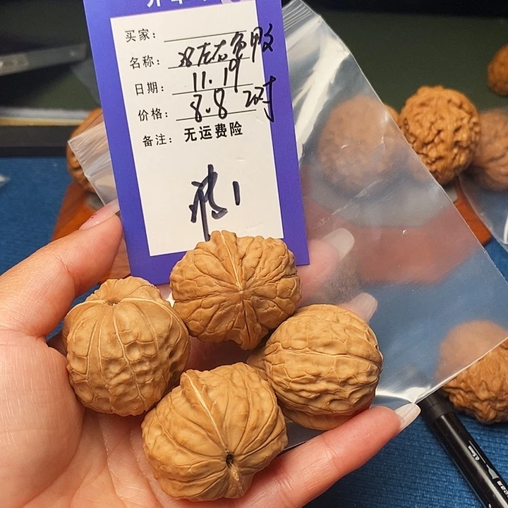 把件文玩核桃文玩核桃鬼甲1