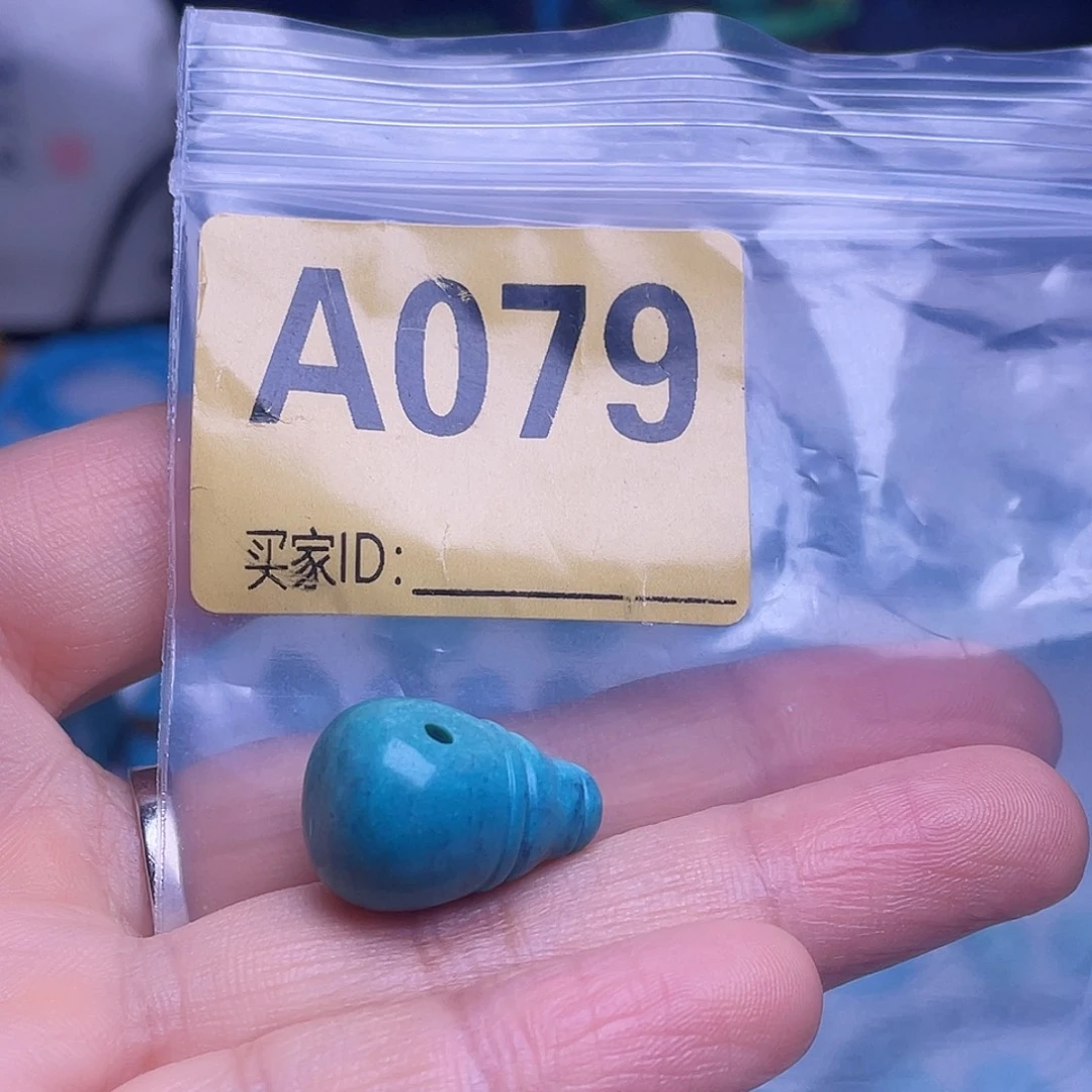 空竹粉丝专享福利十堰特色手工散珠