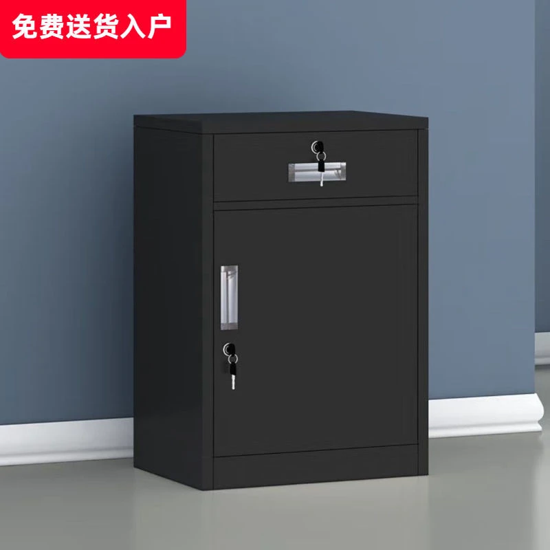 钢制文件柜铁皮柜带锁小柜子家用床头柜密码锁活动柜办公室抽屉柜