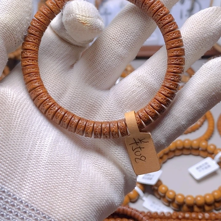 紫金鼠手串長*卡8鼠噶纯肉单圈