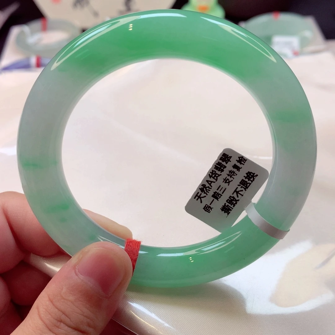 翡翠手镯未镶嵌17号11