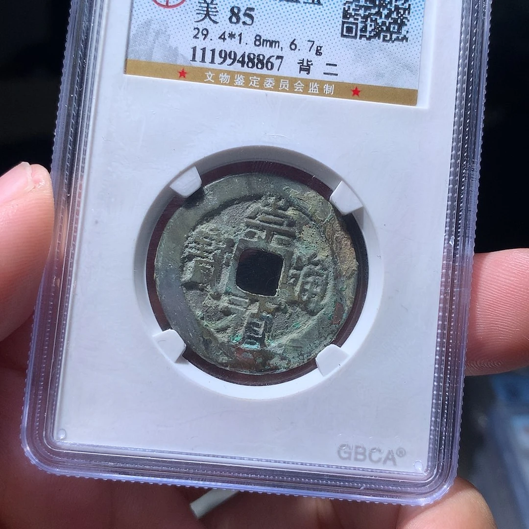 金属QY。钱钱钱钱钱钱8867