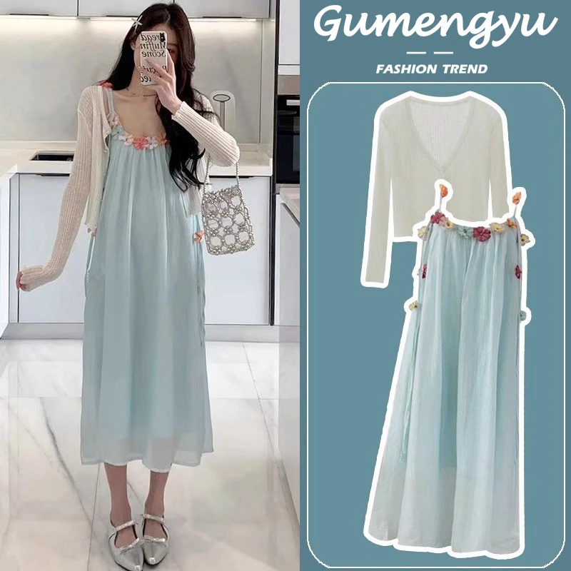 孕妇连衣裙夏季时尚宽松洋气花朵吊带裙中长款开衫气质减龄小清新
