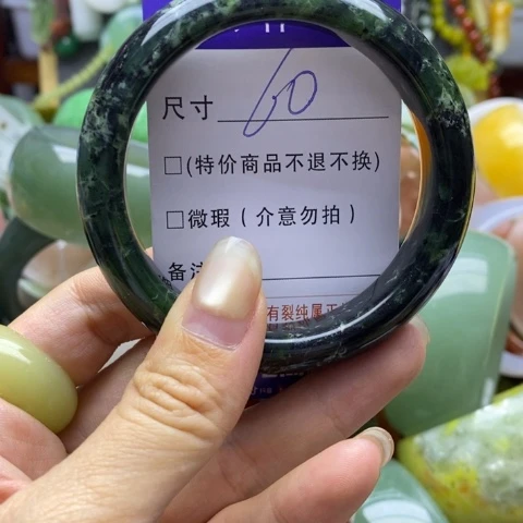 未镶嵌蛇纹石玉手镯