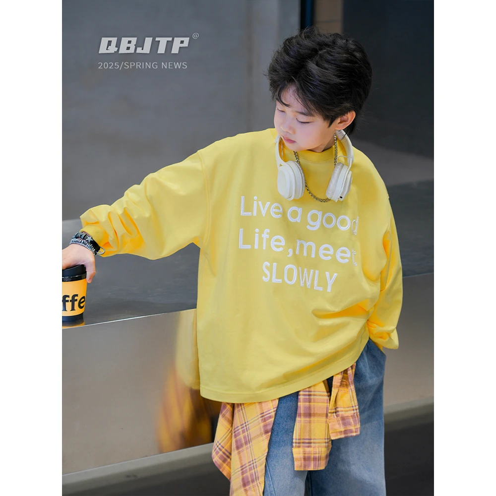 Q宝家童品3月新款 男童长袖T恤儿童春款百搭打底中大童休闲卫衣潮