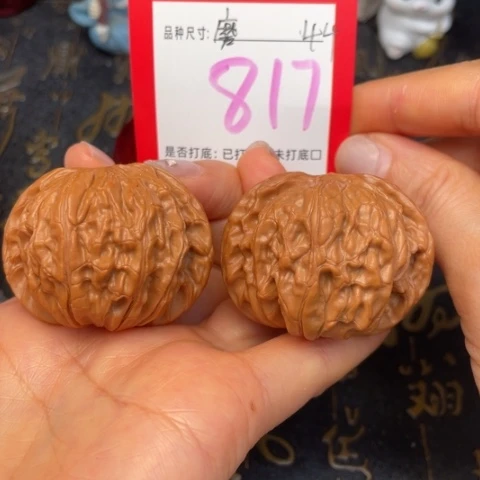 吊坠文玩核桃文玩的好