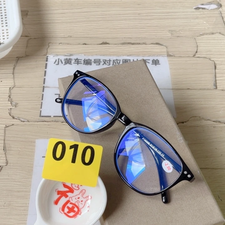 闪购商品…………………………