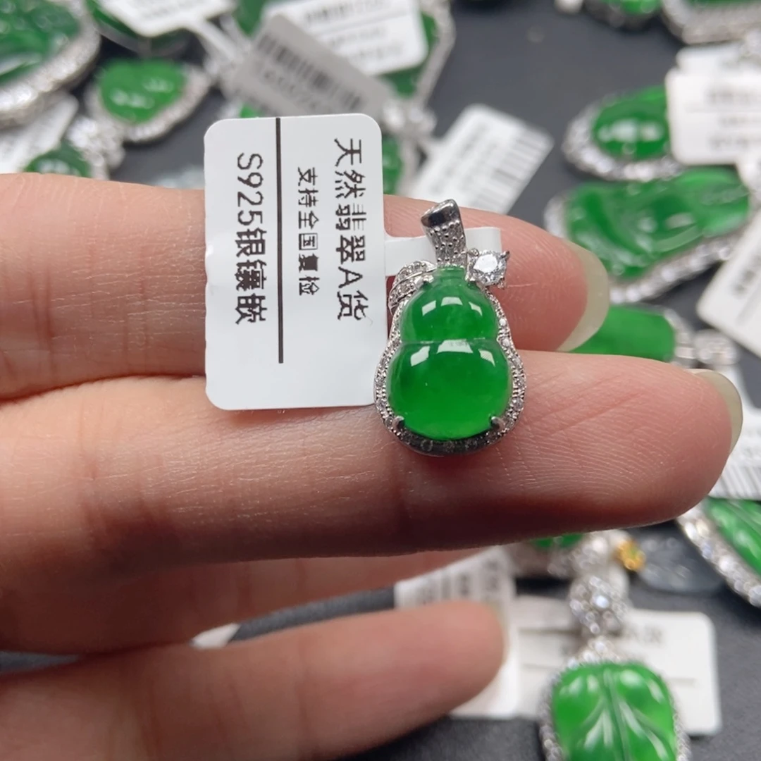 翡翠银S925镶嵌颈饰