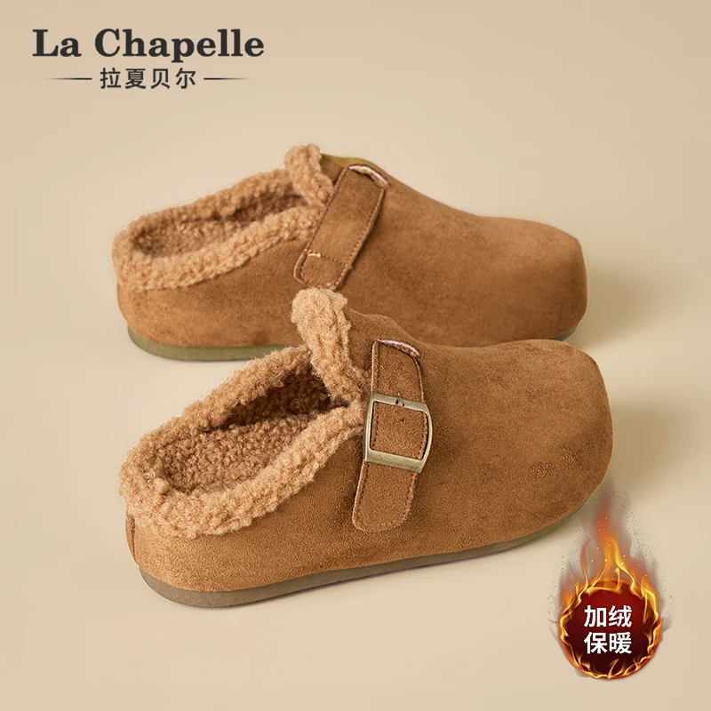 拉夏贝尔加绒勃肯鞋女2025年冬季新款保暖舒适港风居家休闲棉拖鞋